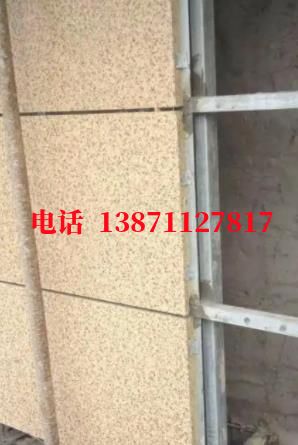 红河供水管脉外墙ET板